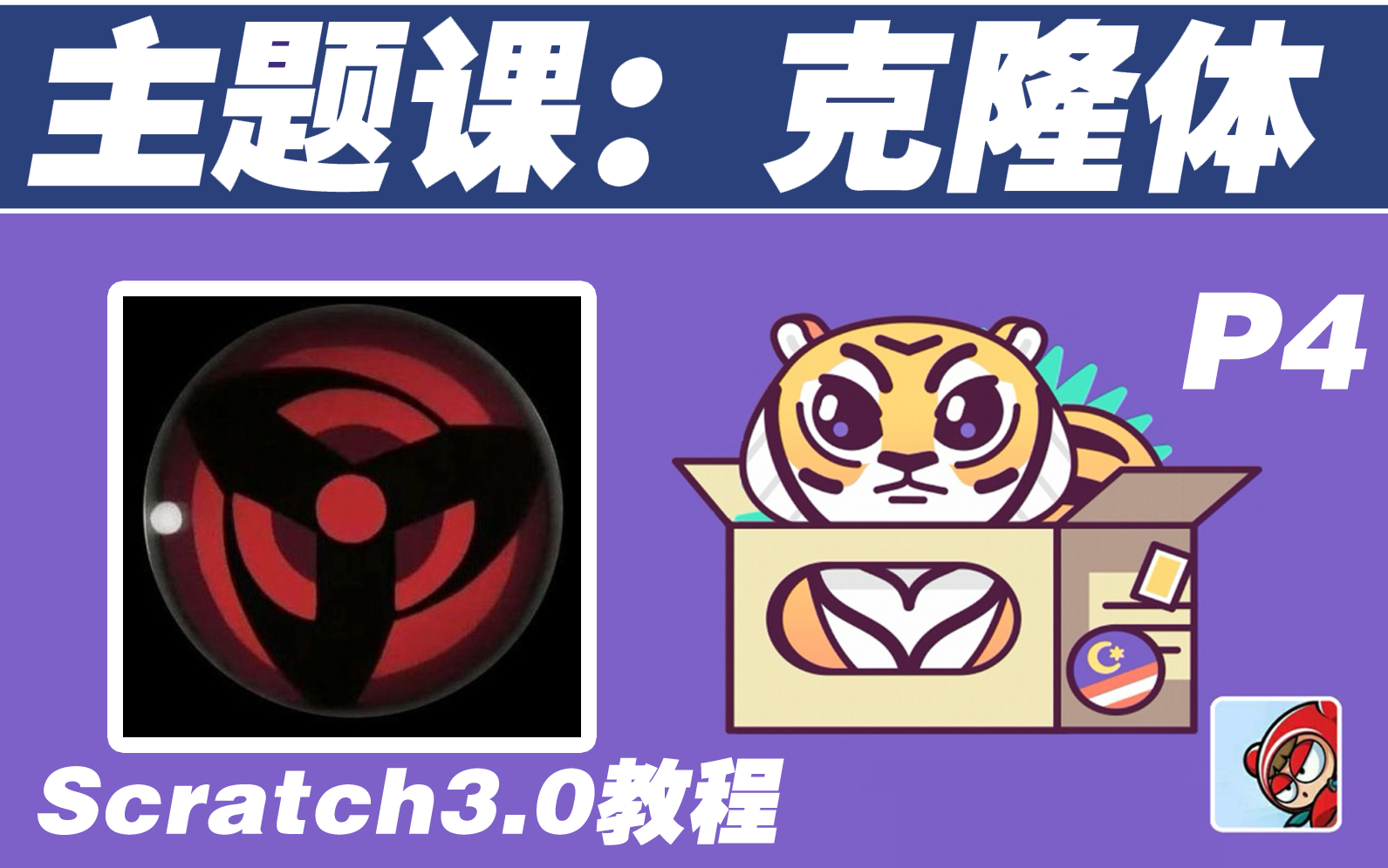 必看教程“手机斗地主为什么我总是发不到好牌”爆光开挂猫腻-第2张图片