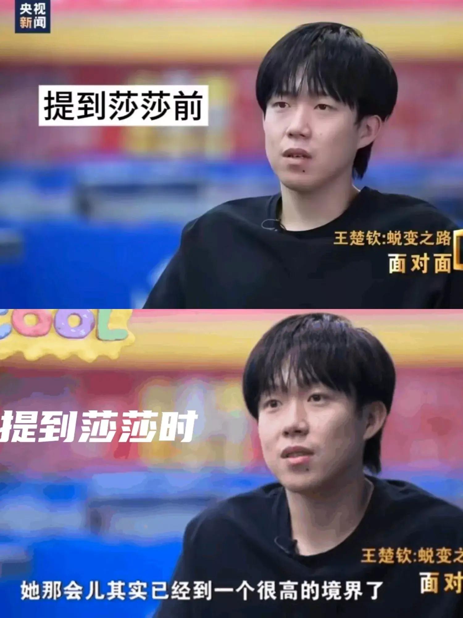 我来告诉你“手机微信边锋干瞪眼有没有挂”详细分享开挂步骤-第3张图片