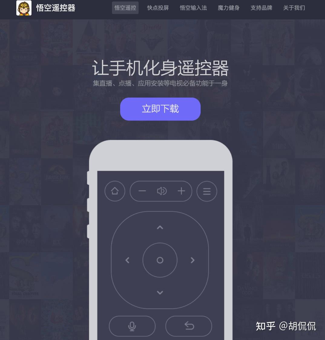 推荐必备“wepoker线上发牌规律”确实有挂-第2张图片