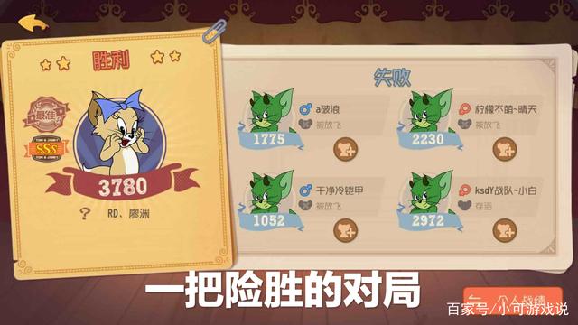 玩家必备攻略“德州扑克的胜率怎么提高	”(确实真的有挂)-第2张图片