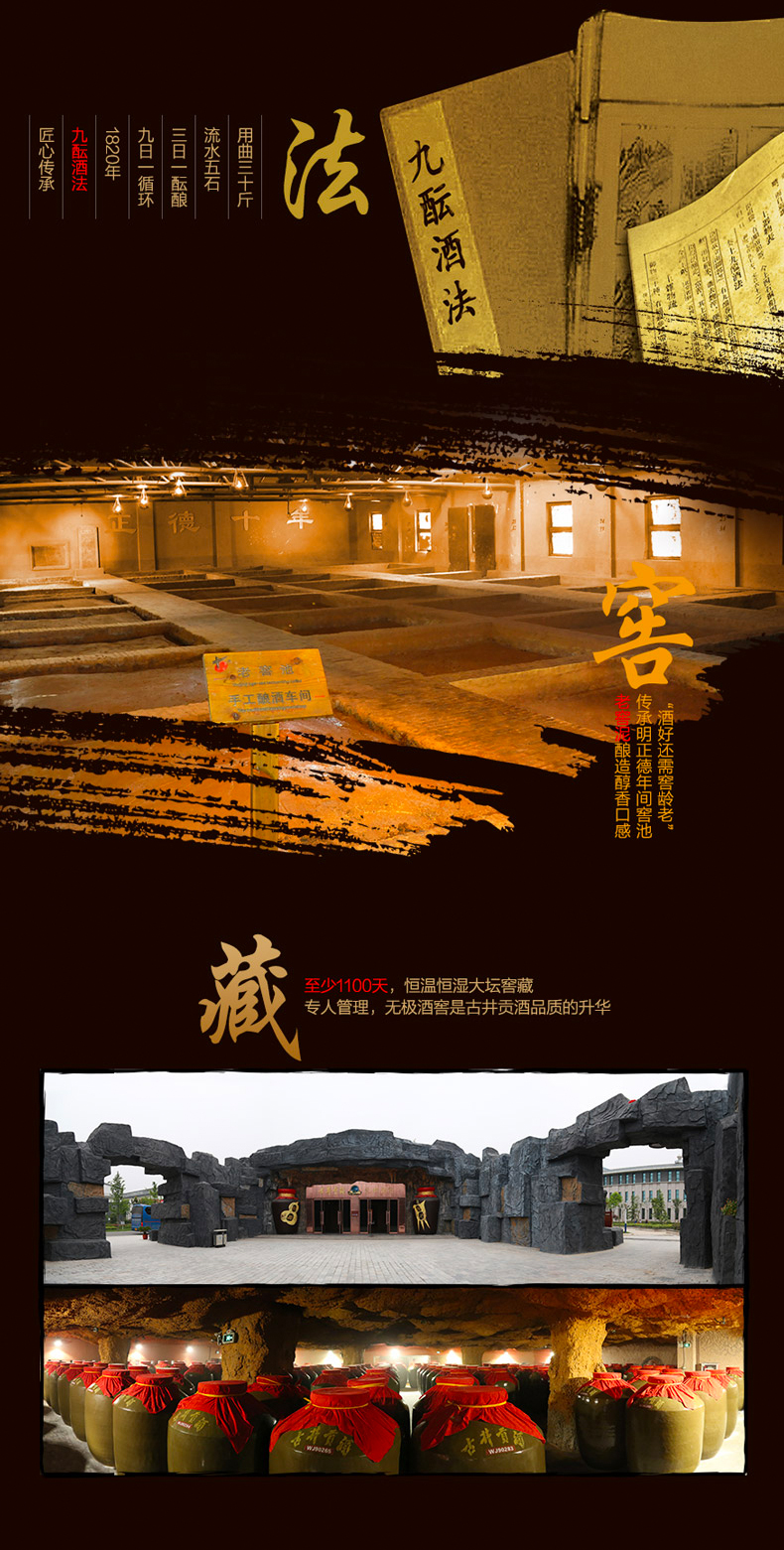 今日分享“酒城跑得快一直输”分享装挂详细步骤-第1张图片