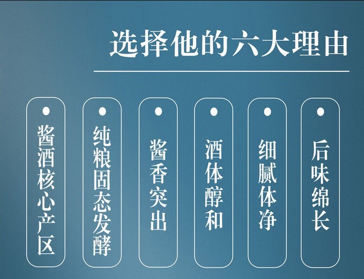 今日分享“酒城跑得快一直输	”分享装挂详细步骤-第3张图片