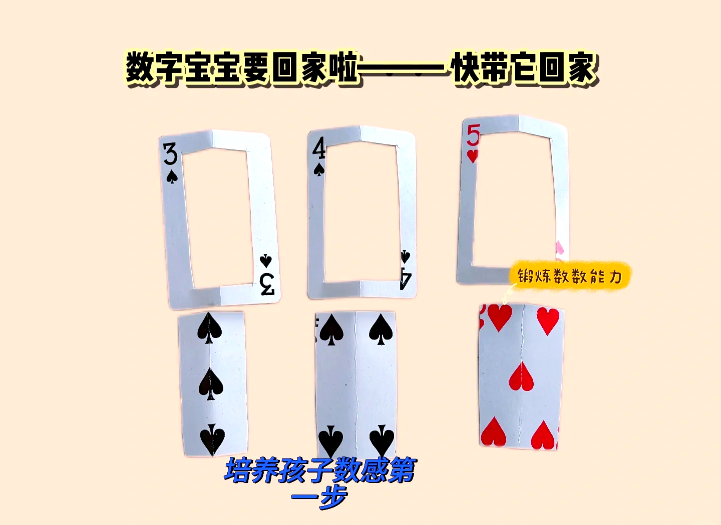 揭秘“牌乐门最厉害三个辅助	”确实有挂-第1张图片