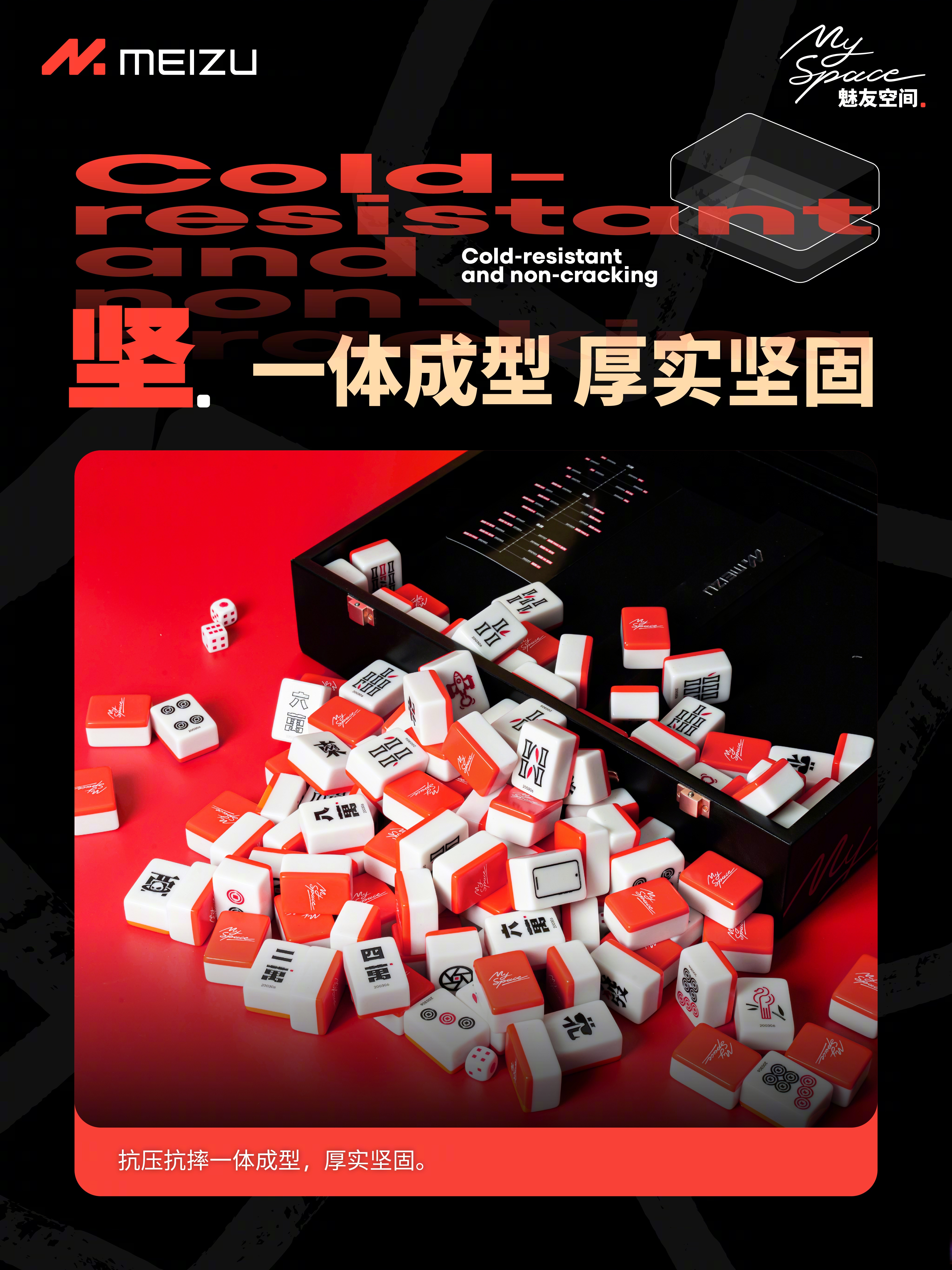 给大家通报一下“微信友友麻将开挂神器	”原来真实可以装挂-第1张图片