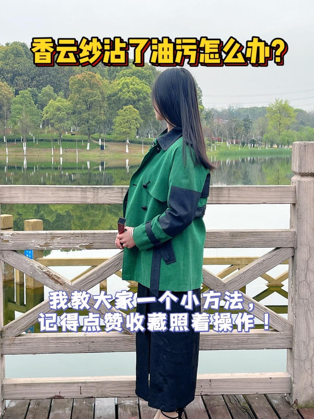 我来教教大家“微扑克辅助”详细分享开挂步骤-第1张图片