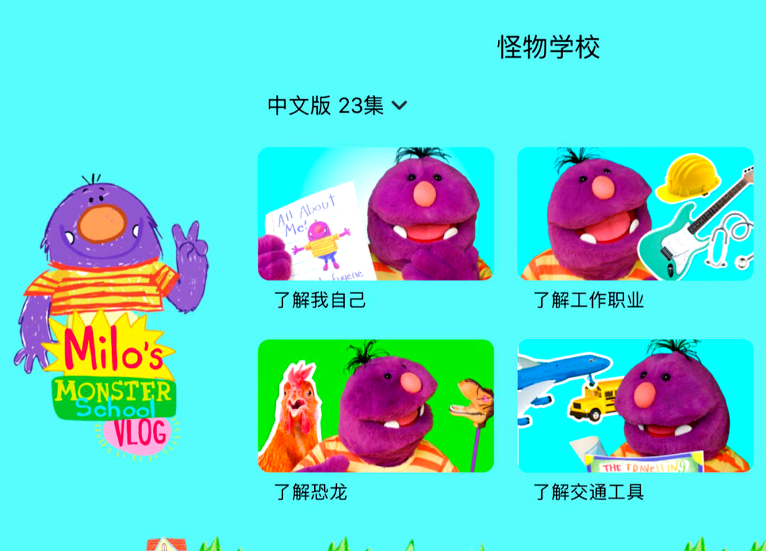 必看科普“熟客温州麻将有挂吗	”开挂详细教学-第1张图片