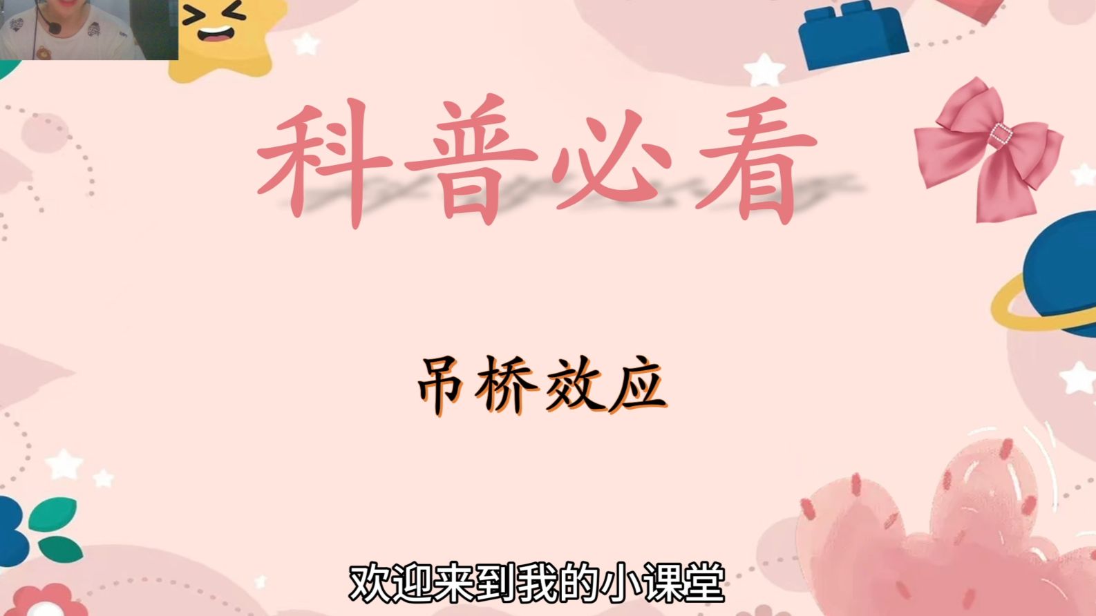 必看科普“熟客温州麻将有挂吗”开挂详细教学-第2张图片