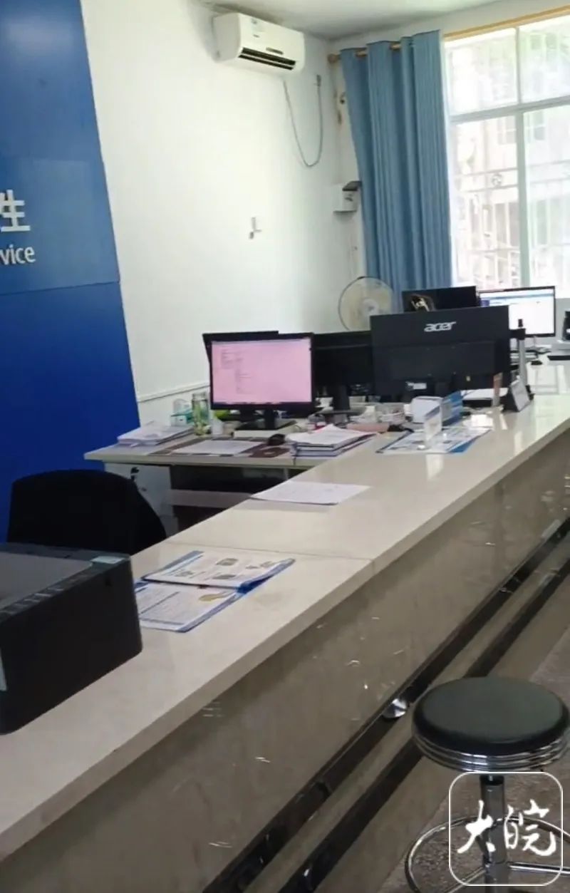 给大家通报一下“微乐海南麻将万能开挂器	”原来真可以开挂-第2张图片