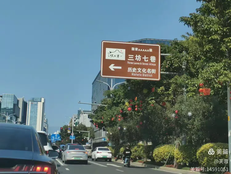 揭秘科普“闽游麻将有没我挂	”其实真的确实有挂-第1张图片
