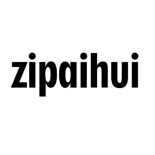 必备科技“欢乐大字牌怎么开挂”(其实是有挂)-第2张图片