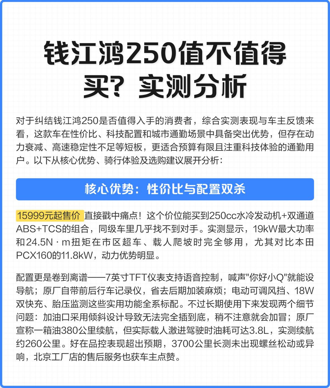 实测分析“捉麻子开挂免费软件”(必胜开挂神器)-第1张图片