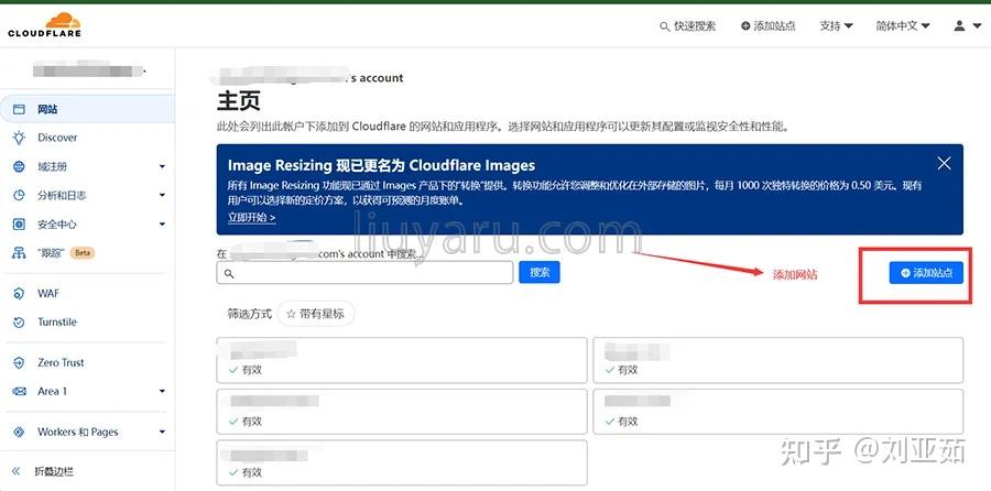 教程解析“攸县闲逸碰胡作弊软件下载”附开挂脚本详细步骤-第2张图片