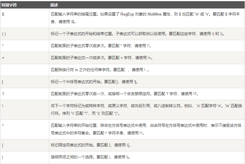教程解析“攸县闲逸碰胡作弊软件下载	”附开挂脚本详细步骤-第1张图片