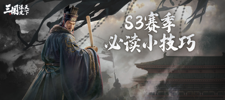 玩家必读“兴义水鱼天下有辅助吗”其实是有挂-第2张图片