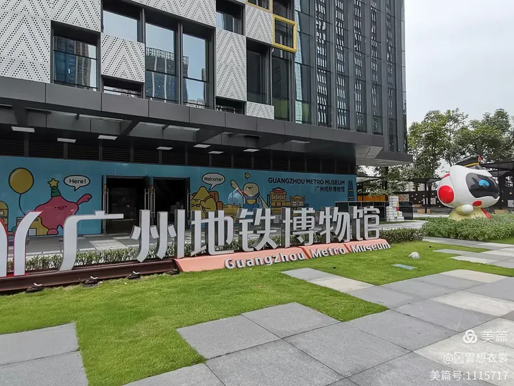 揭秘科普“江山大厅有挂吗”(确实真的有挂)-第1张图片