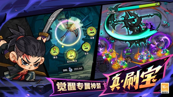 玩家必备“Wepoker挂先试用后付款的规则是什么	”挂辅助教程-第1张图片