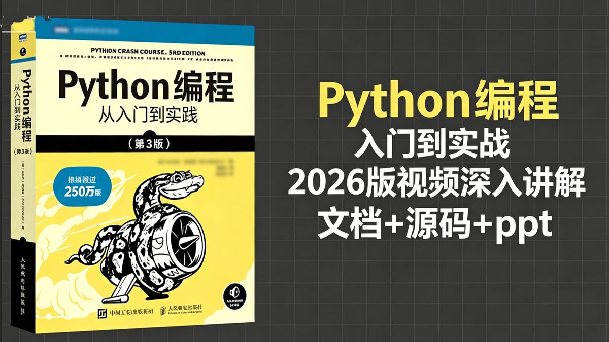 必看教程“wepokerplus有没有挂”(其实是有挂)-第3张图片