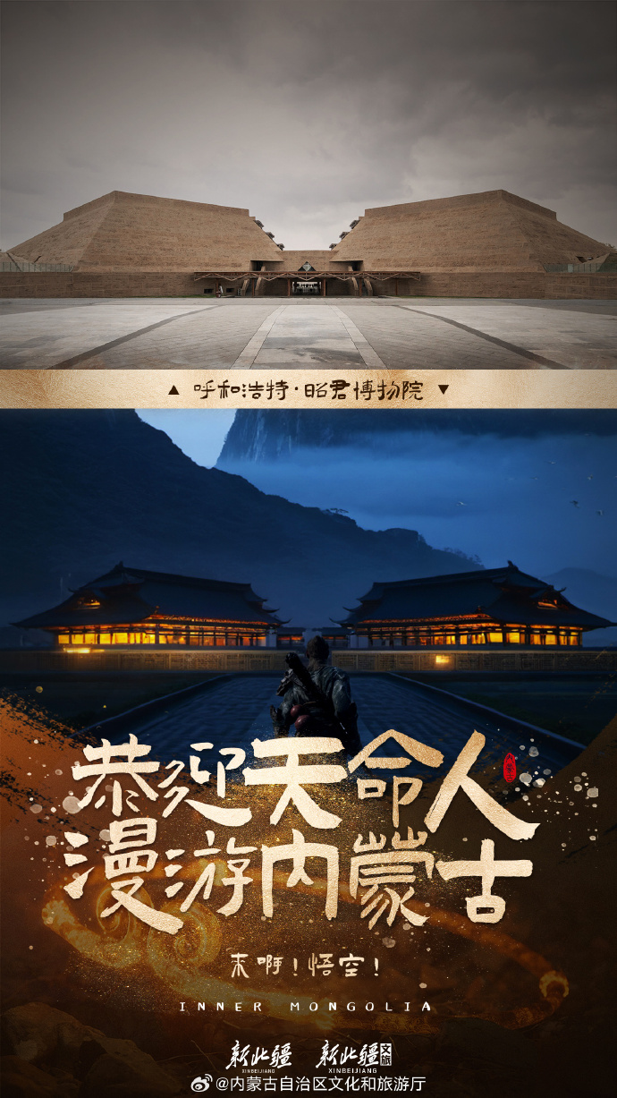 今日热议“悟空大厅能开挂吗	”详细开挂玩法-第3张图片