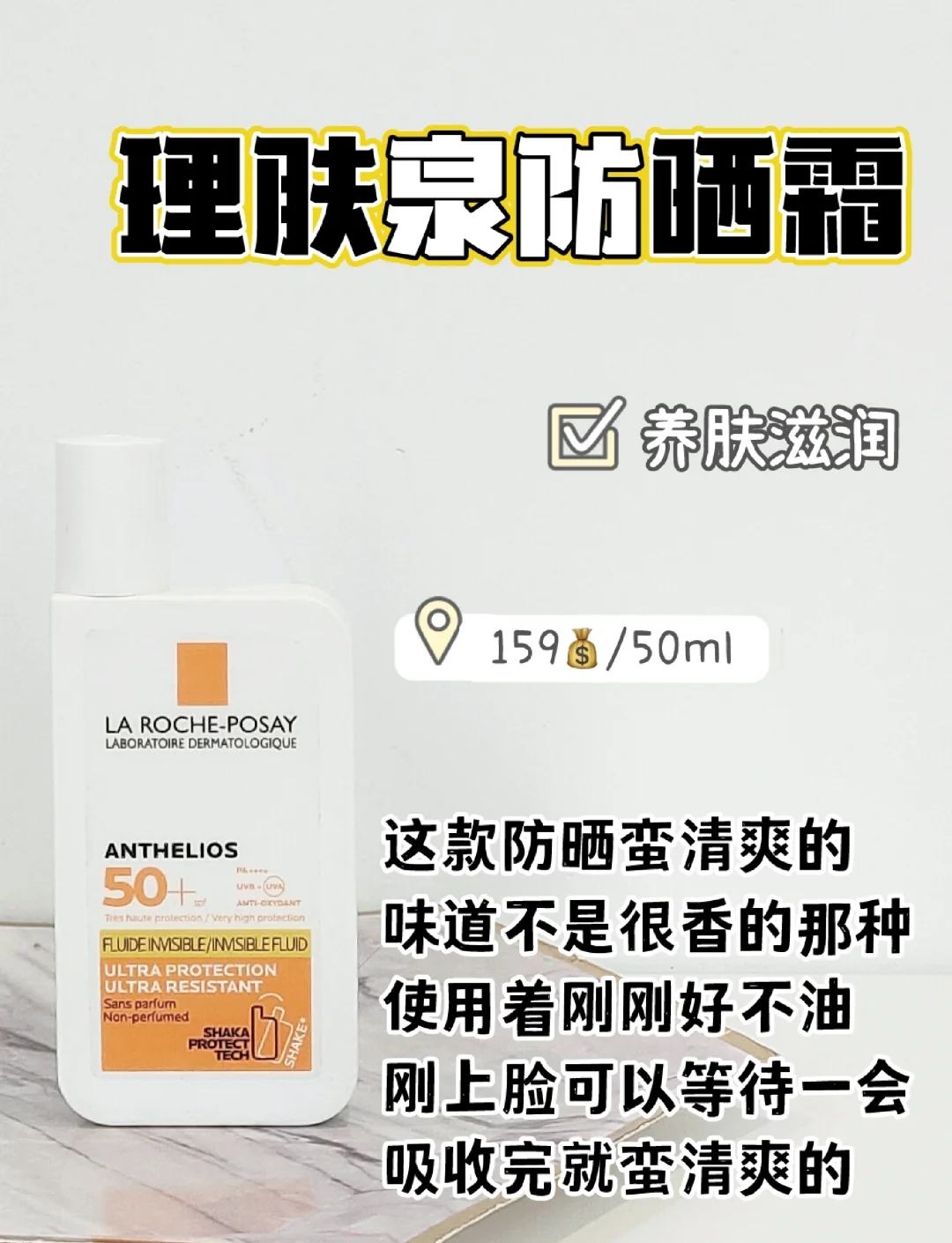 推荐必备“微乐沈阳麻将有没有挂”(确实有挂)-第1张图片