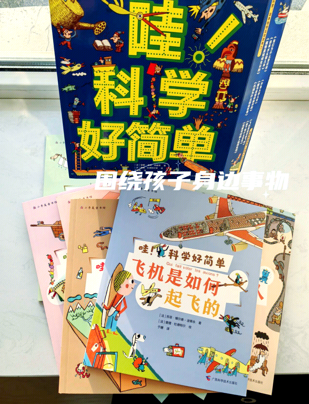 分享科普“科乐长春麻将哪里有挂”分享用挂教程-第1张图片
