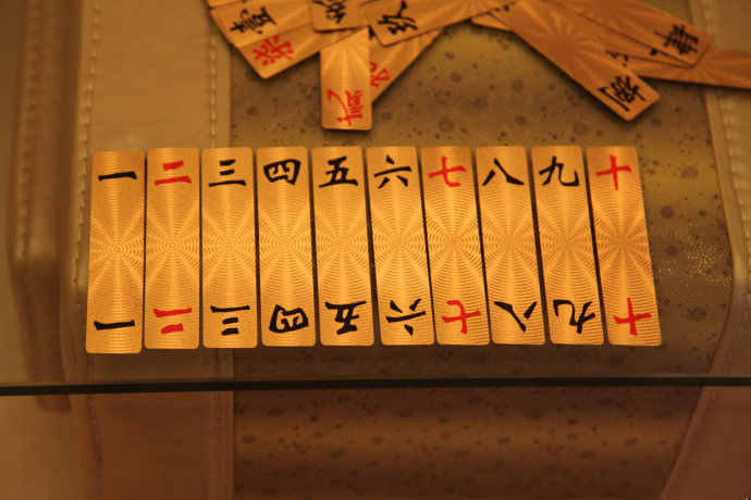 我来教教大家“现实打字牌怎么作弊	”爆光开挂猫腻-第1张图片