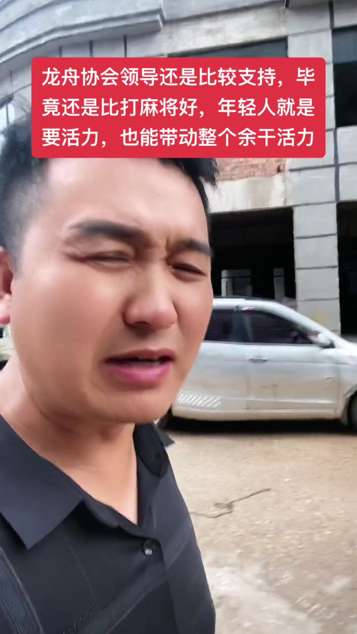 指定教程“在线余干麻将有挂吗	”原来真可以开挂-第1张图片