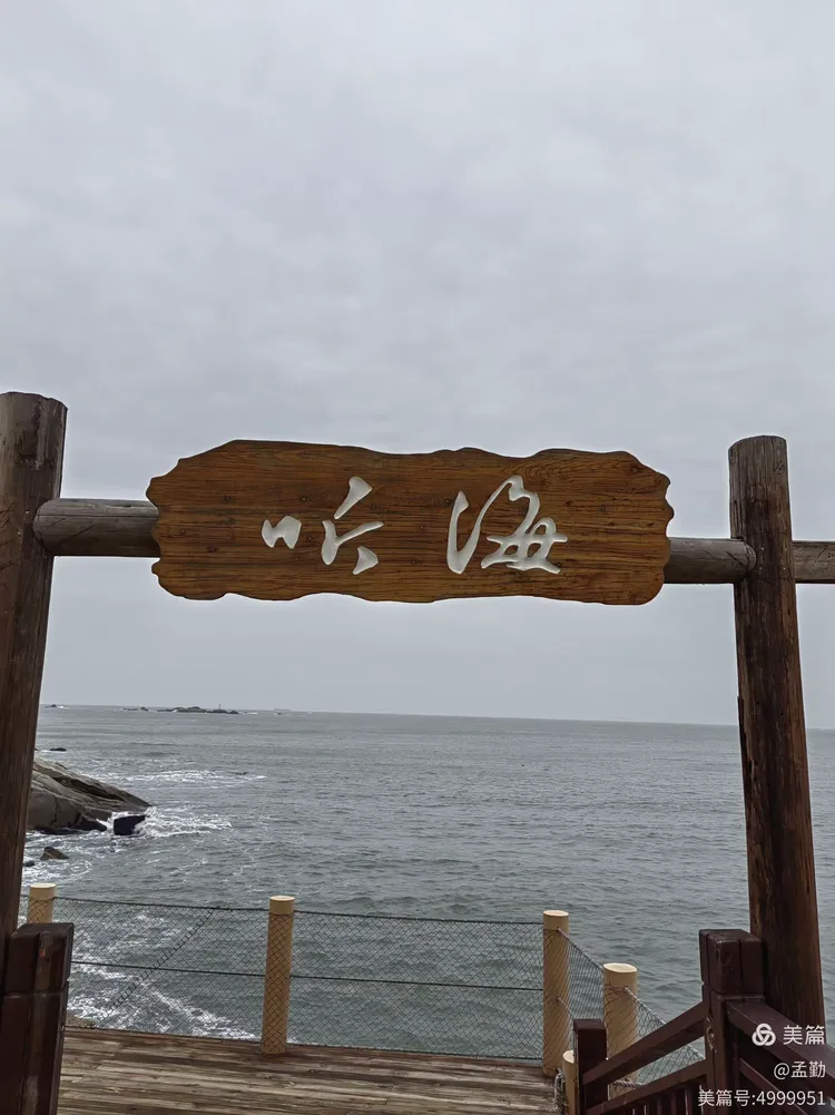 我来教教大家“开心泉州麻将挂是真的吗	”分享用挂教程-第1张图片