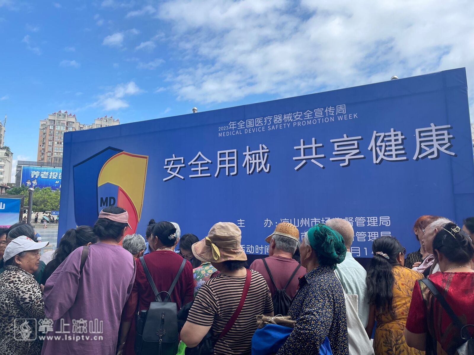 必看科普“凉山跑得快8张牌开挂视频	”分享装挂详细步-第1张图片