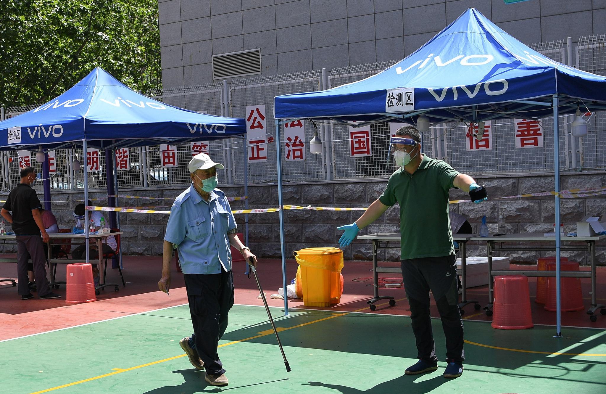 辽宁新增本土2例-辽宁新增7例本土详情公布-第2张图片