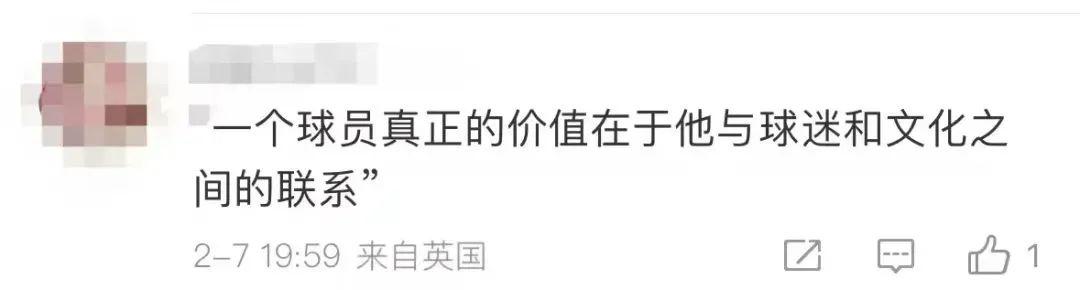 今日热议“微四川麻将有挂吗”分享装挂详细步-第1张图片