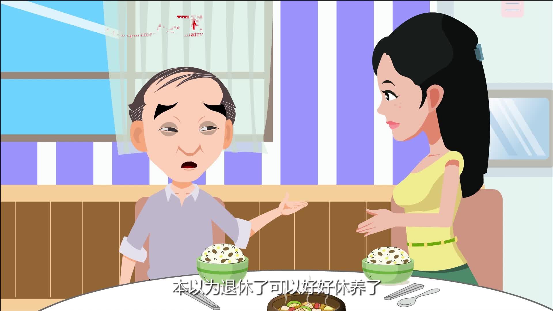 科普一下“德扑圈到底能不能控制发牌	”真实开挂技巧分享-第2张图片