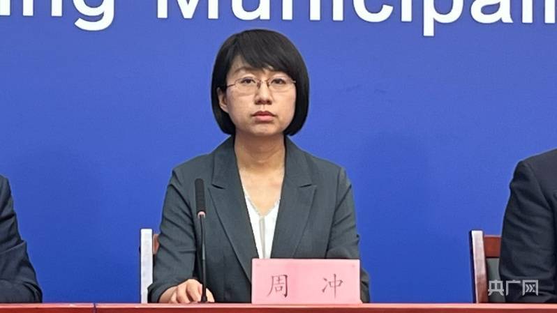 「北京新增2例确诊」〃北京新增2例感染者行动轨迹-第2张图片