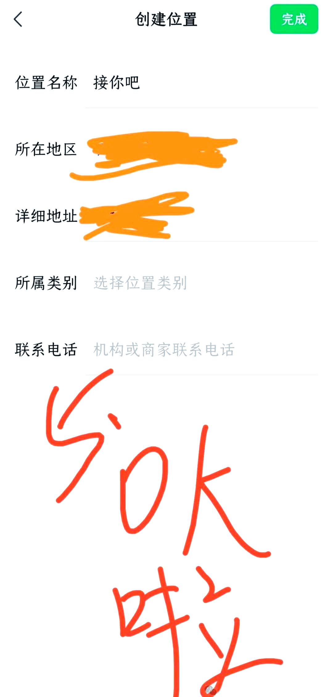揭秘“微信边锋干瞪眼有挂吗	”其实真的有挂-第3张图片