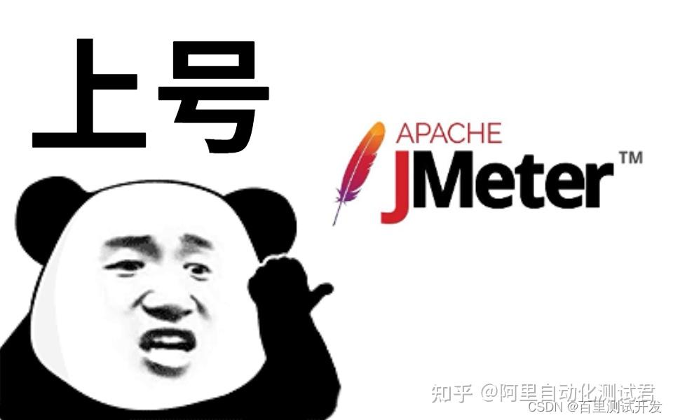 指定教程“牵手跑胡子开挂方法”原来确实有挂-第3张图片