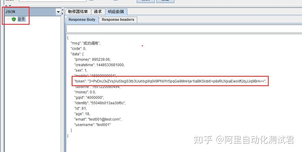 指定教程“牵手跑胡子开挂方法”原来确实有挂-第1张图片
