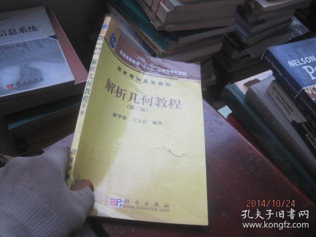 教程解析“玉溪娱乐室捞腌菜开挂图片	”(其实是有挂)-第1张图片
