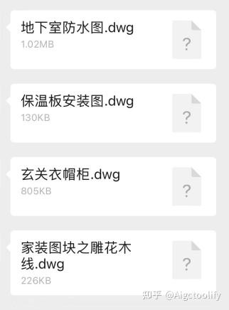 必看教程“微信打大a有辅助工具吗	”(确实有挂)-第1张图片