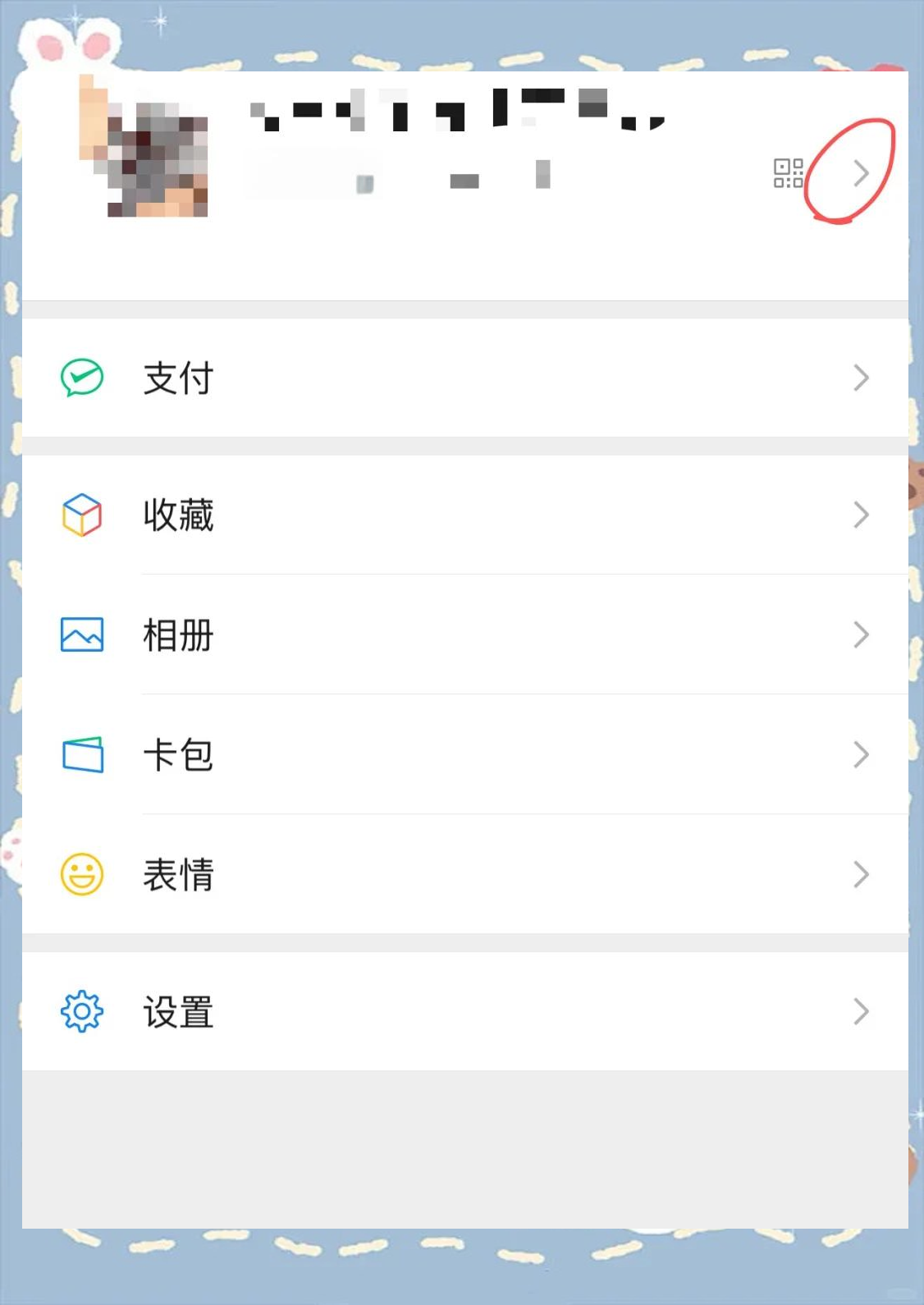 必看教程“微信打大a有辅助工具吗”(确实有挂)-第3张图片