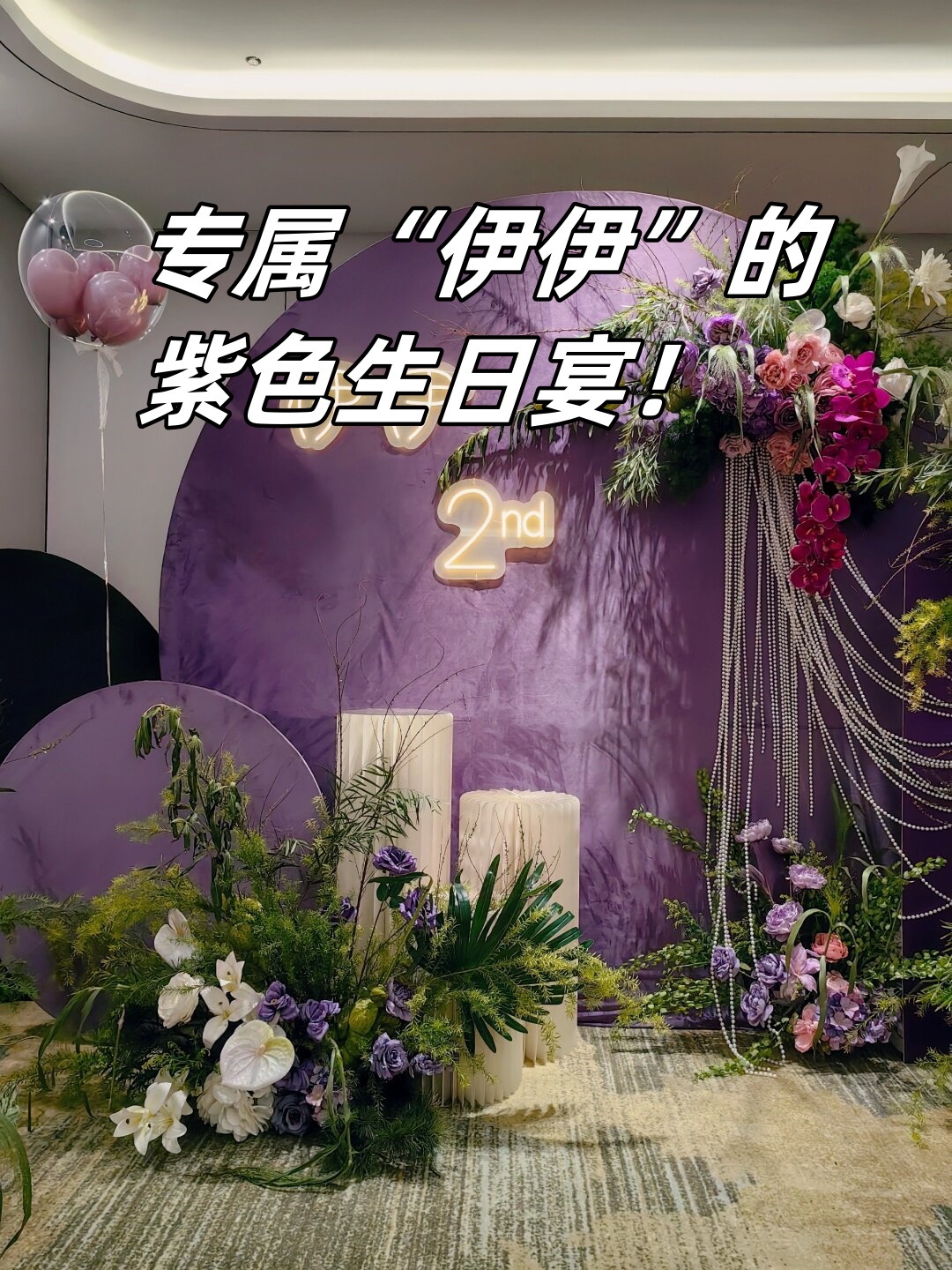 终于呈现“今日花牌开挂神器”真实开挂技巧分享-第1张图片