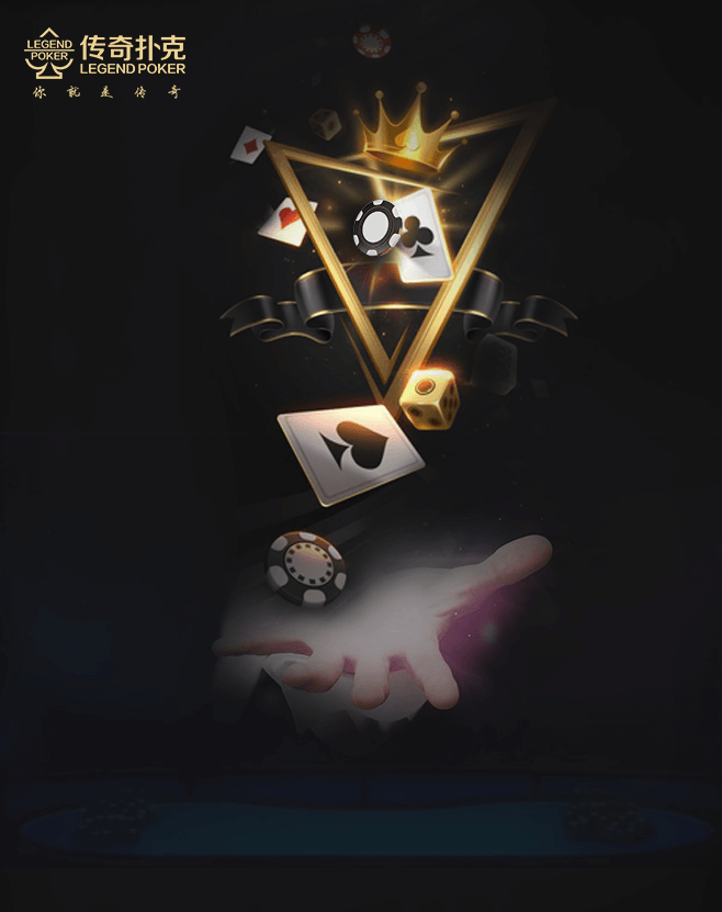 分析实测“aapoker透视辅助器方法”分享装挂步骤-第3张图片