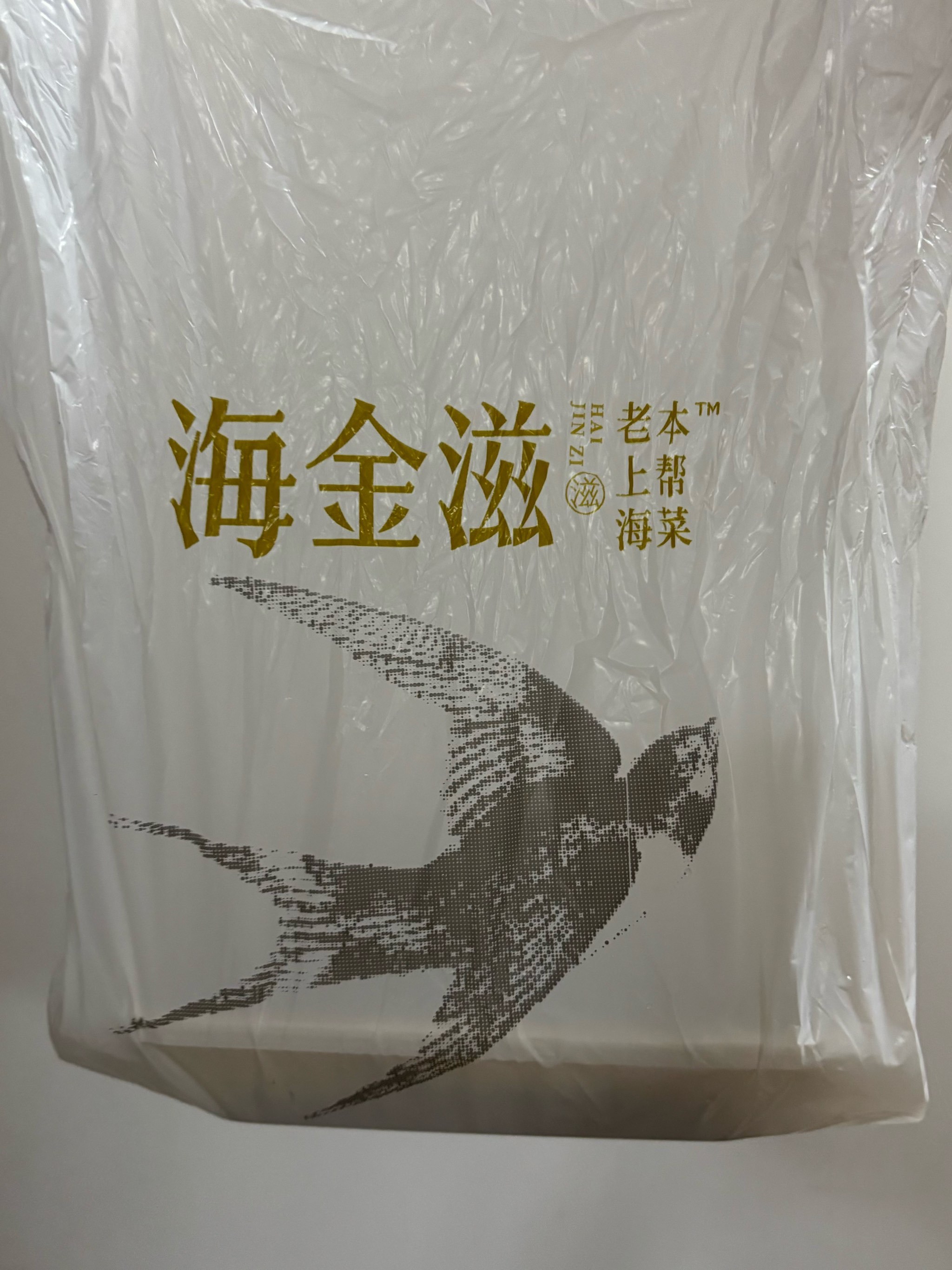 实测分享“德州AQo对22胜率”挂辅助教程-第3张图片