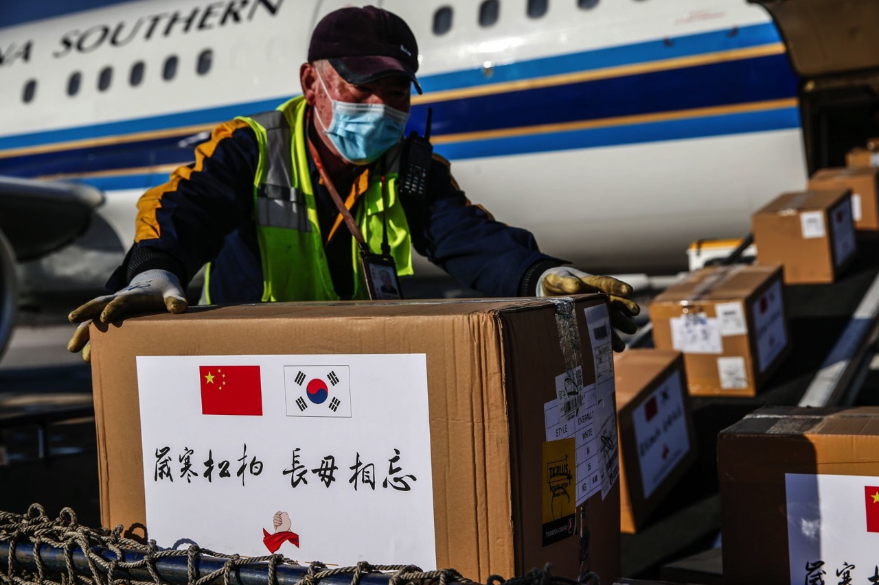 南京禄口机场失守-南京禄口机场失守问责-第2张图片