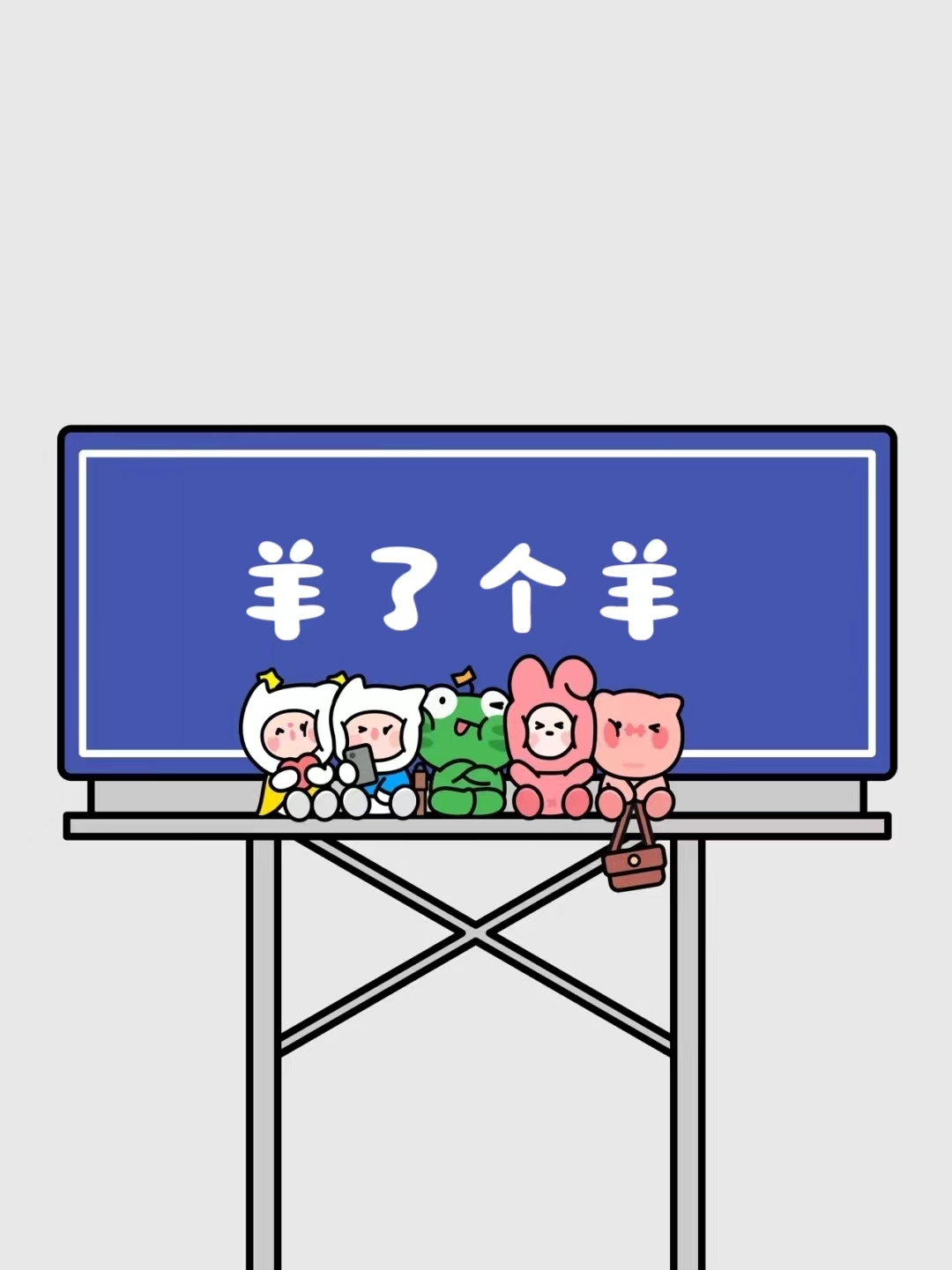 教程指点“微信小程序牵手跑得快有挂吗”的确是有挂-第1张图片