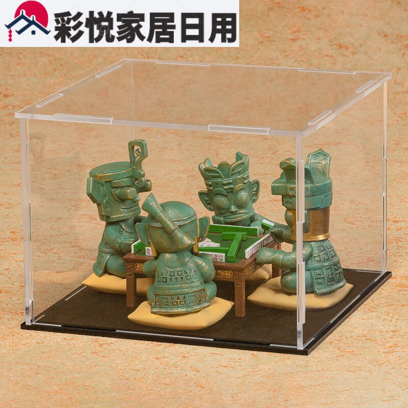 必备科技“川蜀麻将开挂神器下载	”其实真的确实有挂-第1张图片
