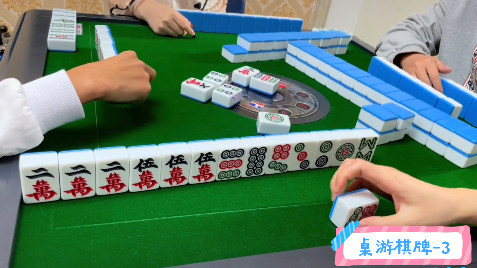 实测分享“四季湖南麻将有挂吗	”教你开挂详细-第1张图片