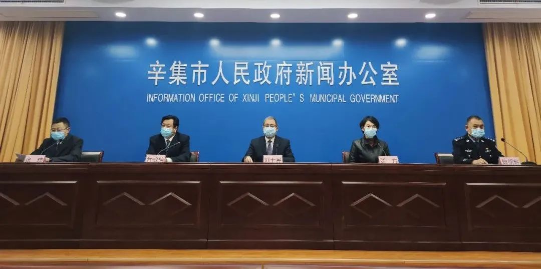 “郑州疫情最新通告今天” 郑州疫情最新通告今天封城？-第2张图片