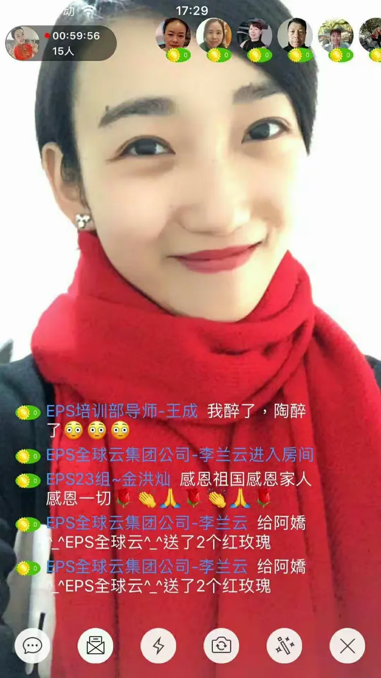 分享科普“微乐27王免费挂	”确实有挂-第1张图片