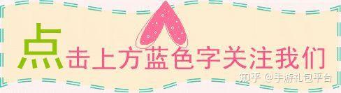 传递经验“龙城至尊手机辅助挂”详细分享装挂步骤-第1张图片