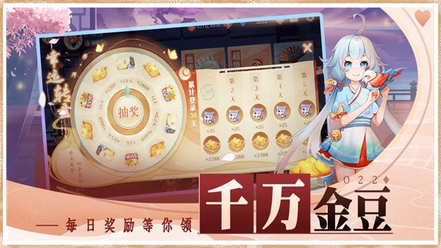 分享热点“禅游斗地主有挂吗”了解开挂过程-第3张图片