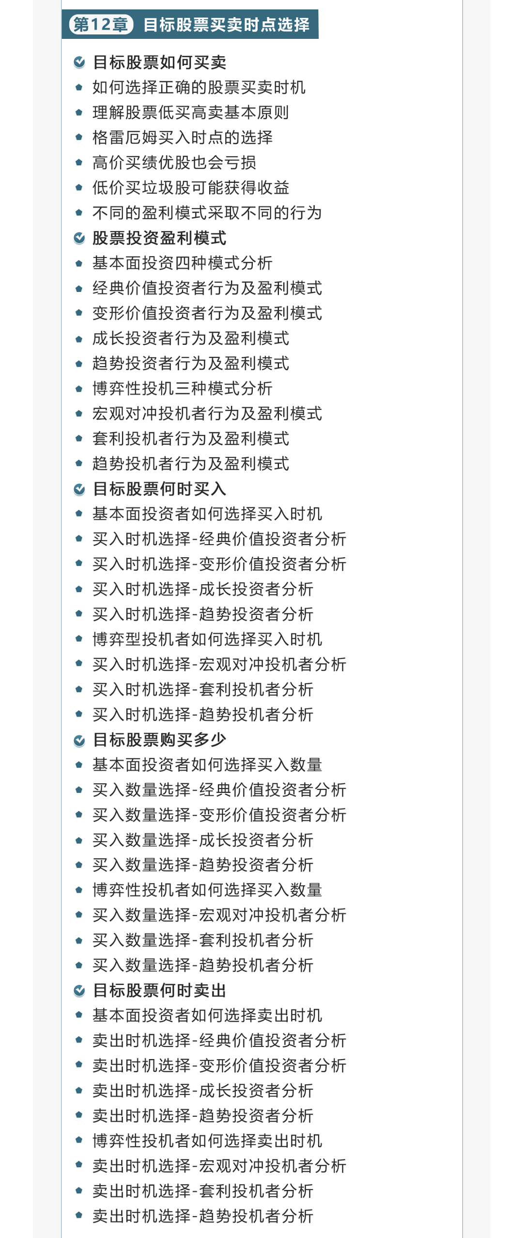 分析必看“微扑克辅助器有用吗	”详细开挂玩法-第2张图片